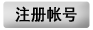 ע���ʺ�