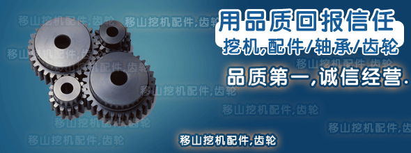 �����Ǽҵ� �����ۿۼ�