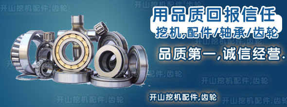 ������android�����ֻ����̵�