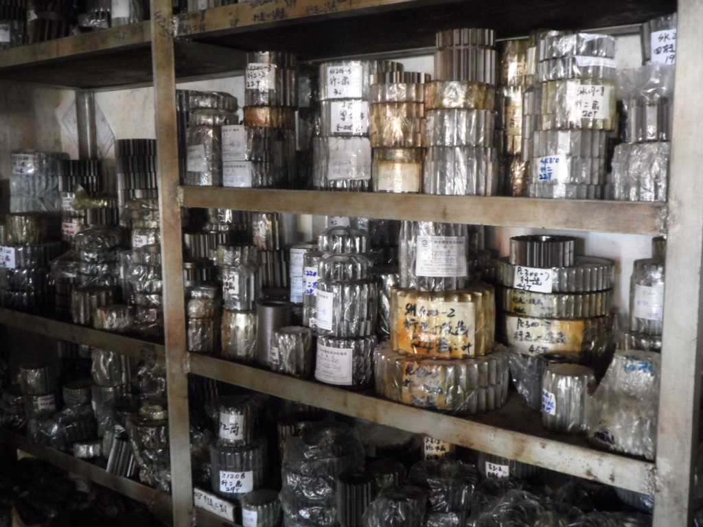 �����ڻ����